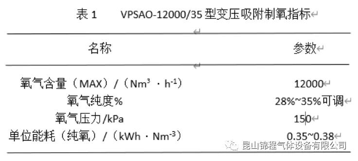 1-210H615492K23.jpg